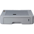 Genuine Samsung 520 Sheets Paper Cassette